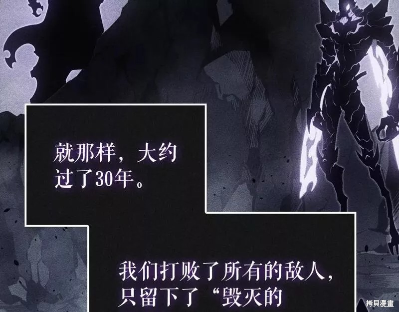 番外8341