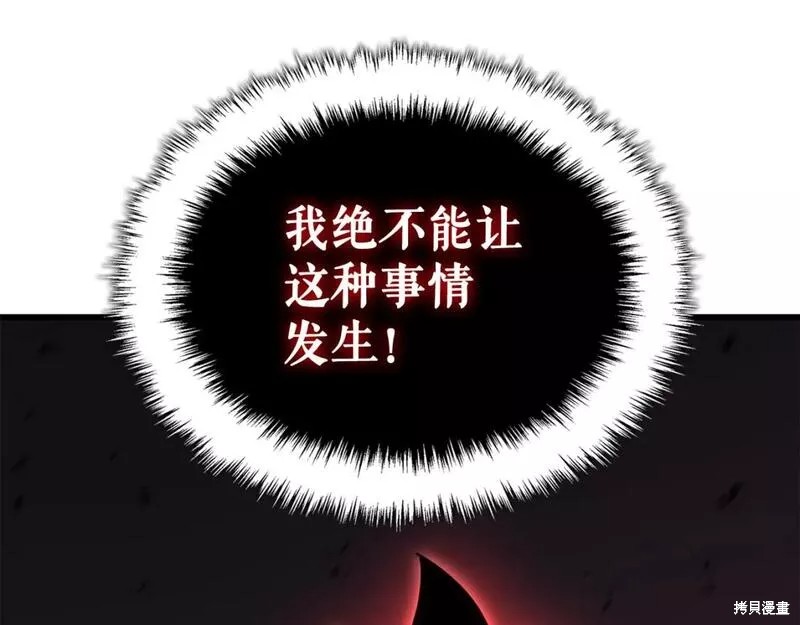 番外1050