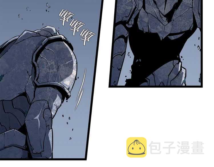 第127话 养成系统228