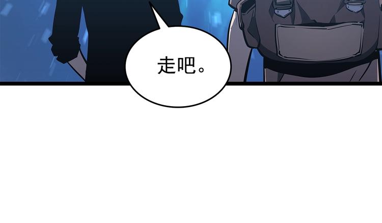 第122话 一人成军13