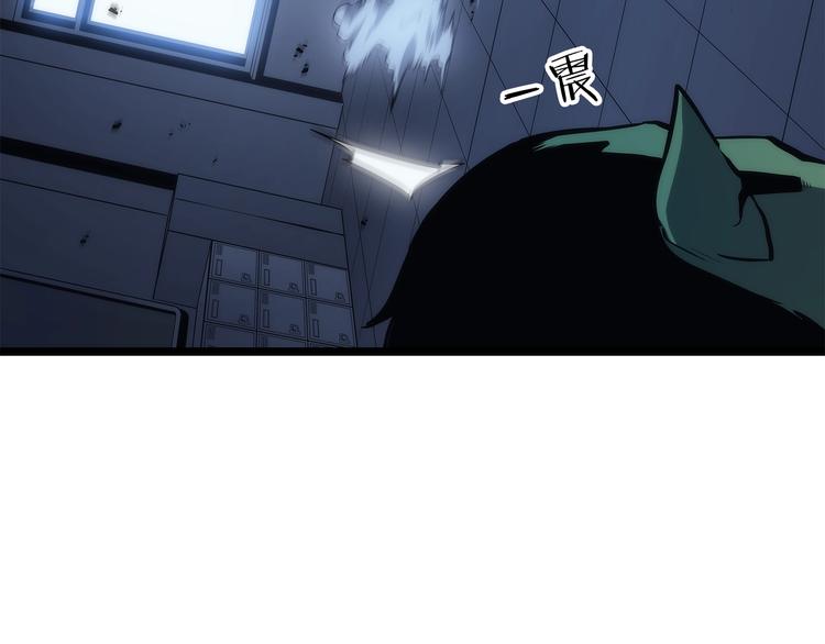 第120话 王的选择30