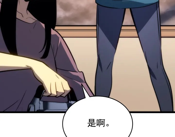 第155话 唯一的朋友21