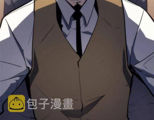 第102话 蚂蚁心态崩了53