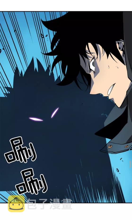 第32话 系统任务：消灭敌人62