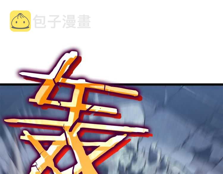 第126话 设计者134