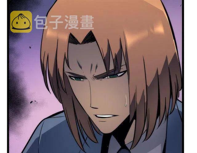 第102话 蚂蚁心态崩了45