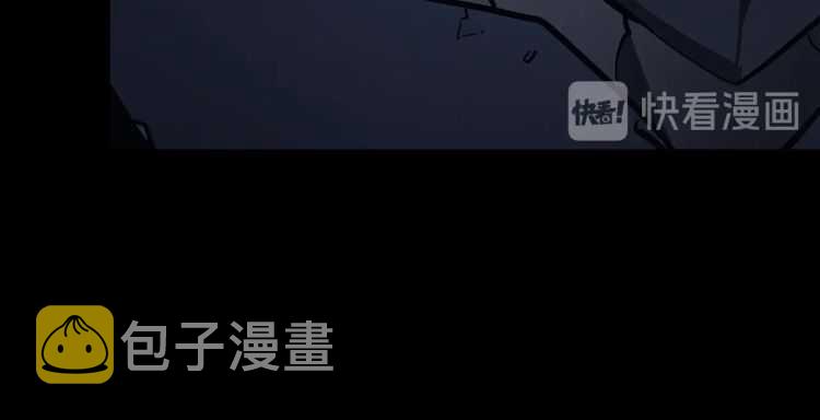 第129话 视角39