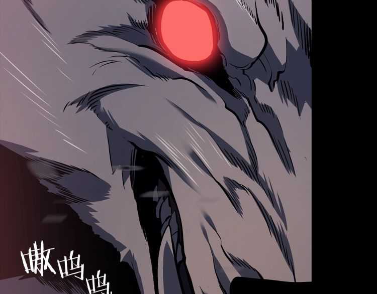 第129话 视角41