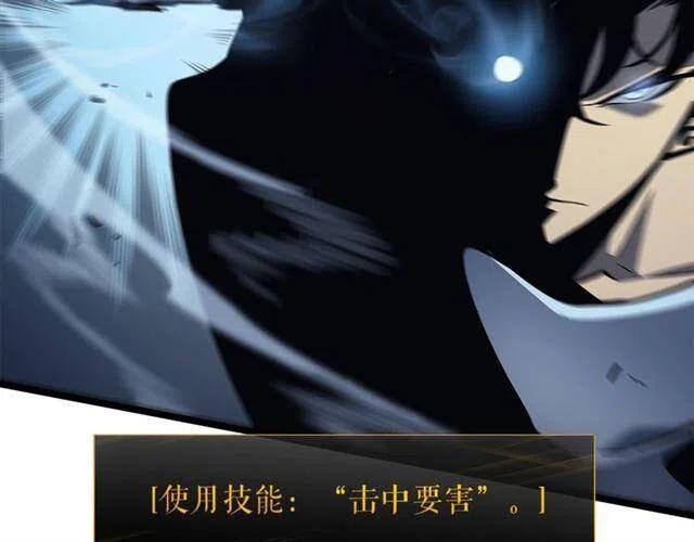 第103话 不知所措小蚂蚁214