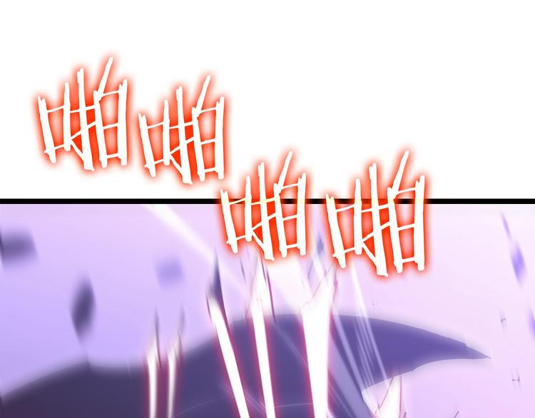 第158话 四位君王43