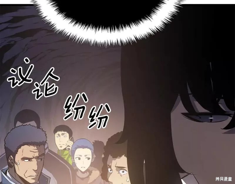 番外10167