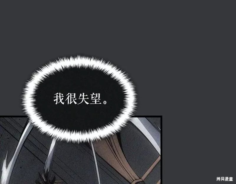 番外8230