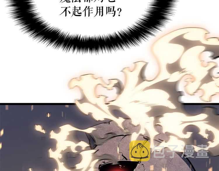 第129话 视角114