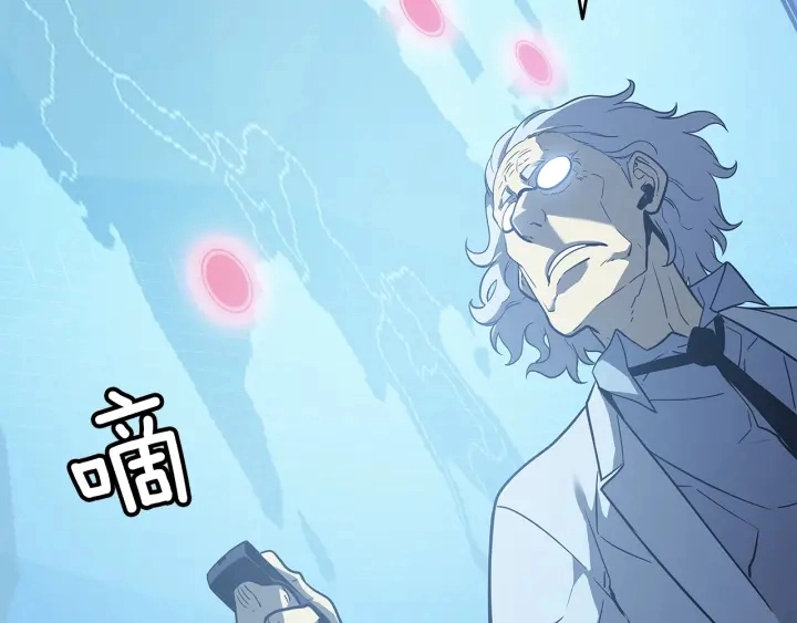 第148话 魔气36