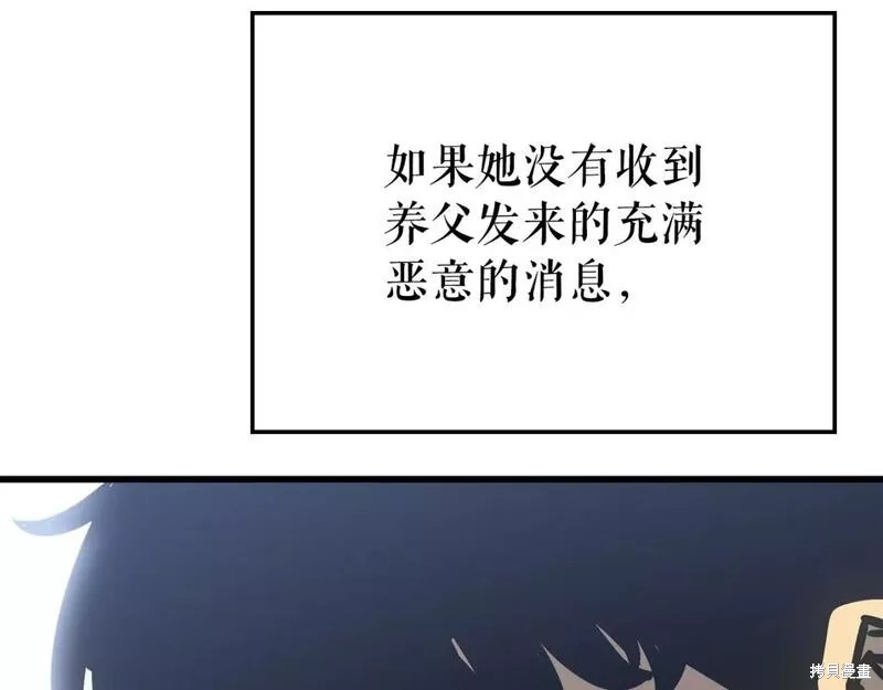 番外11289