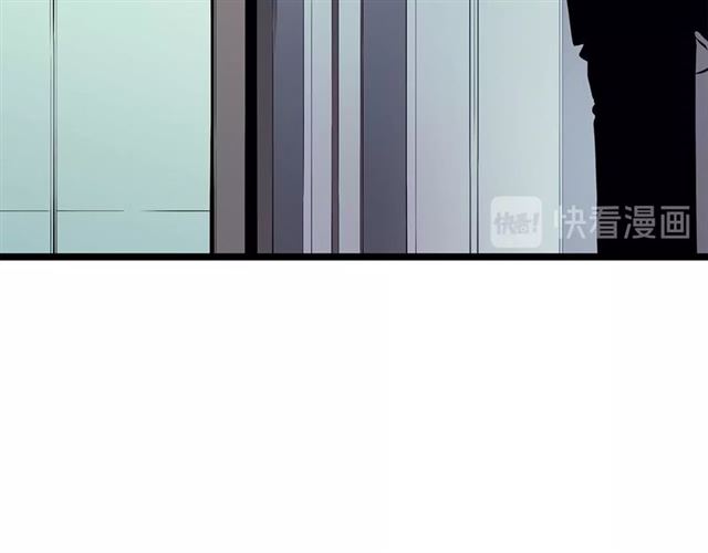 第77话 S级猎人证83
