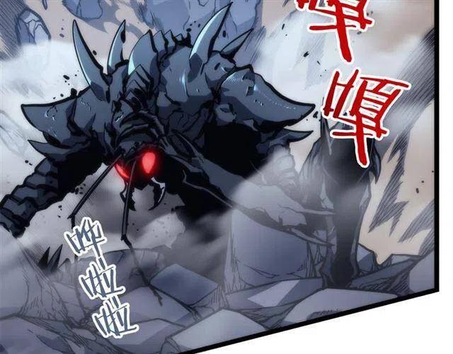 第103话 不知所措小蚂蚁93