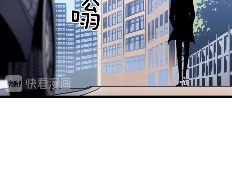 第132话 选择（1）145