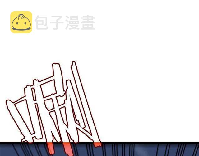 第103话 不知所措小蚂蚁157