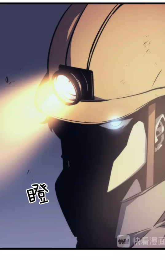 第66话 错觉吗？30