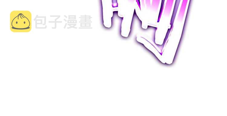 第126话 设计者146