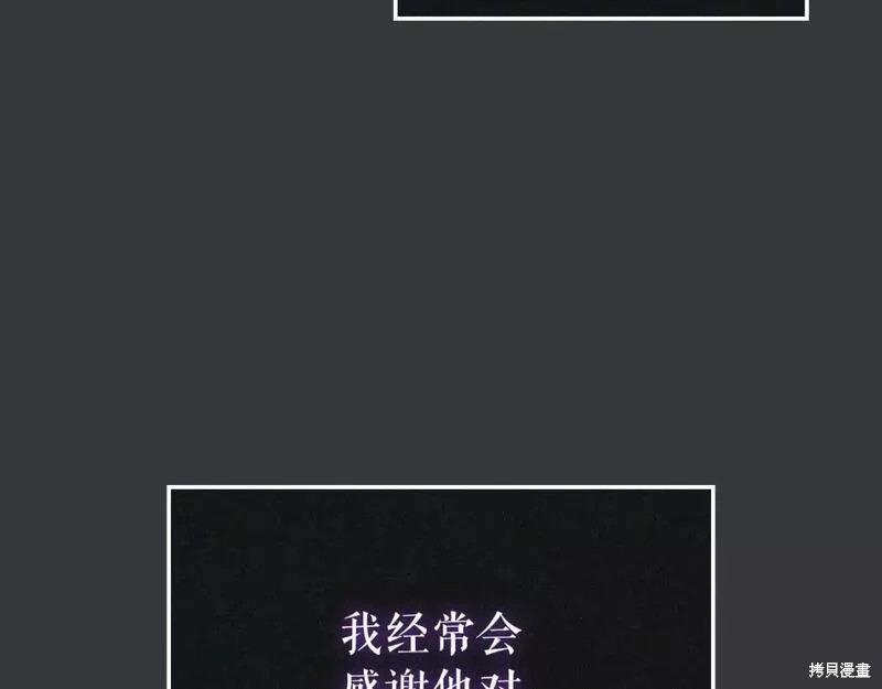 番外8293