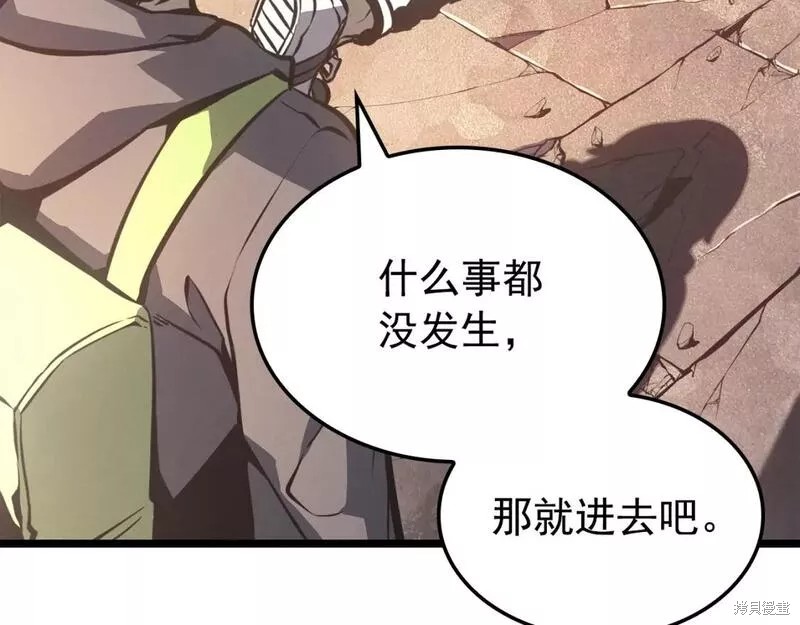 番外10184