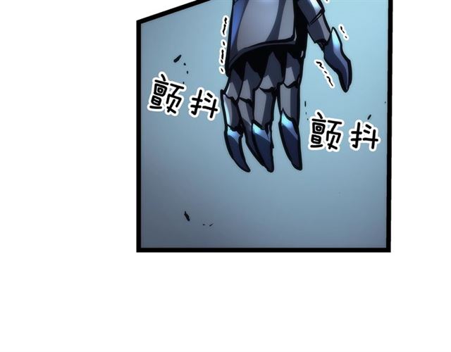 第87话 我与恶魔王185