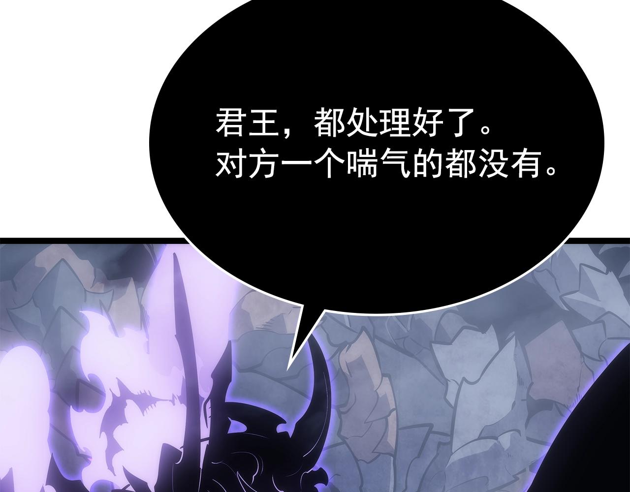 第178话 虚无世界27年166
