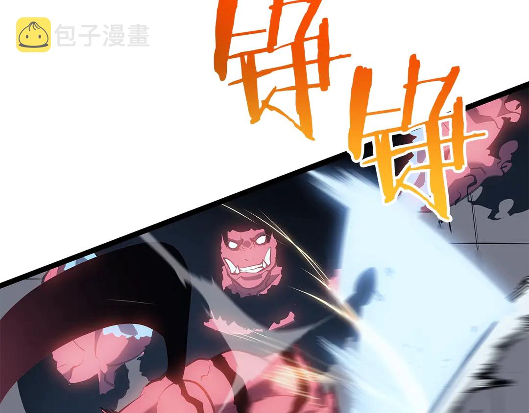 第119话 恐惧之物136