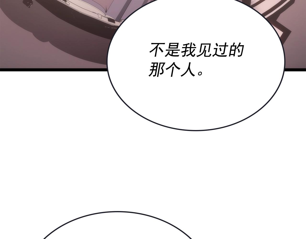 第170话 宣战116