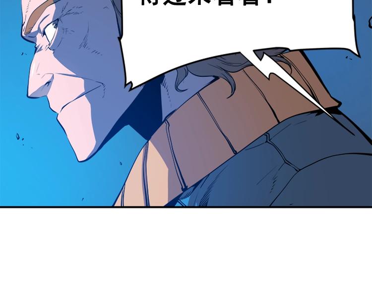 第3话 石像74
