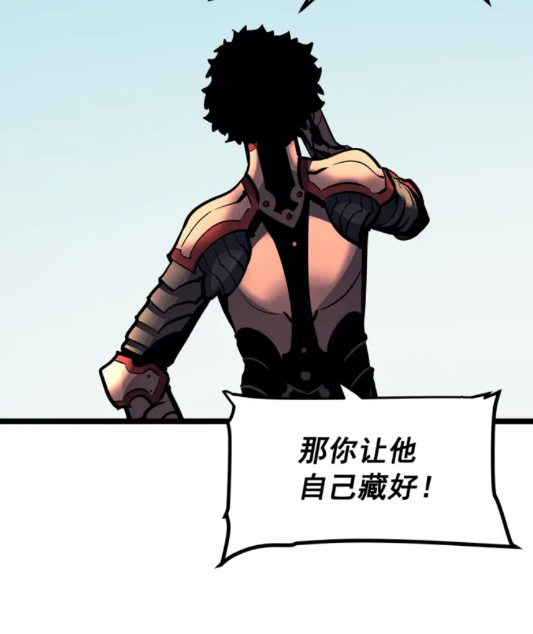 第95话 除蚁行动14