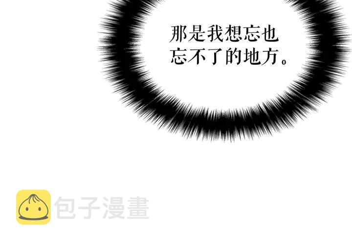 第111话 重启232