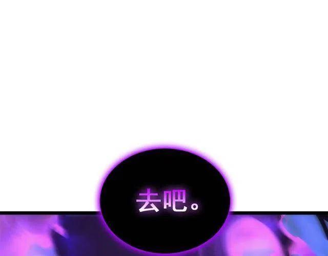 第103话 不知所措小蚂蚁269