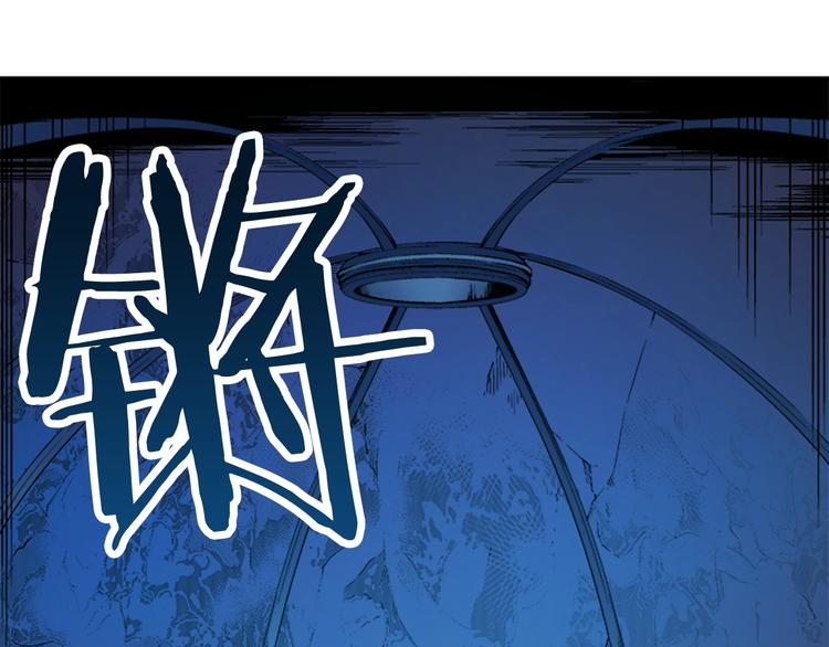 第3话 石像51