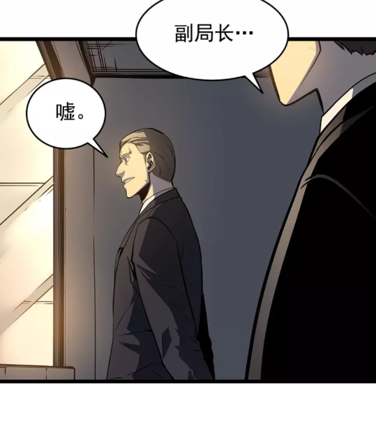 第60话 活死人之战40