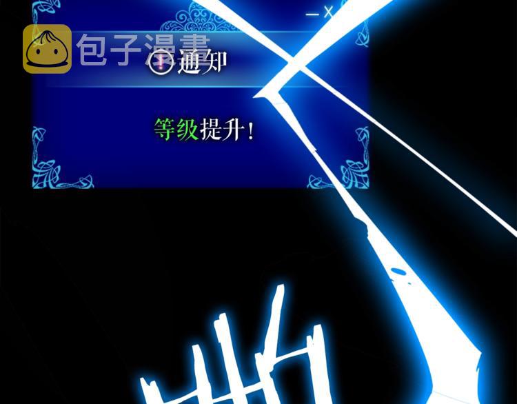 第15话 地下的王55