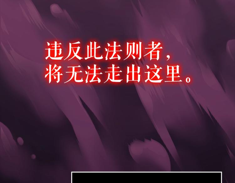 第162话 开始和结束187