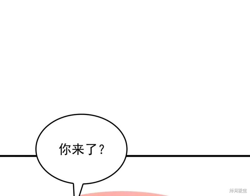 番外7175