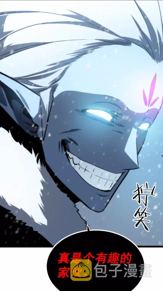 第52话 谁是废物81