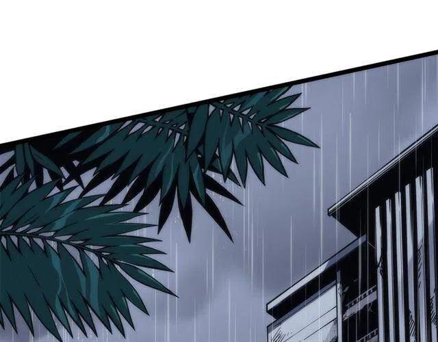 第103话 不知所措小蚂蚁55