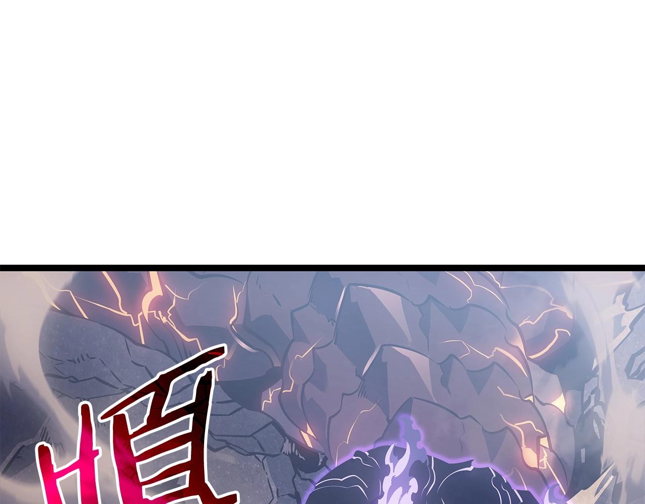 第174话 对峙94
