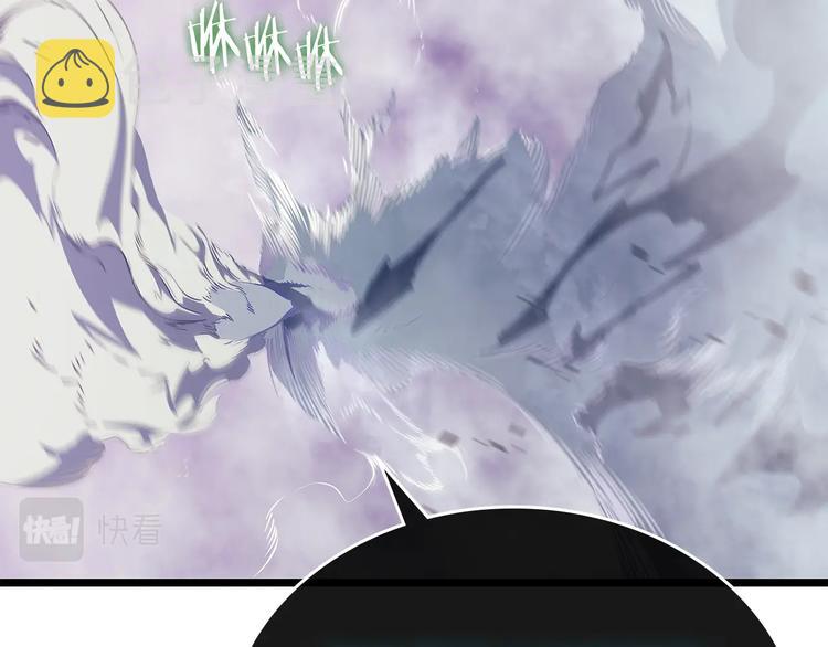 第158话 四位君王93