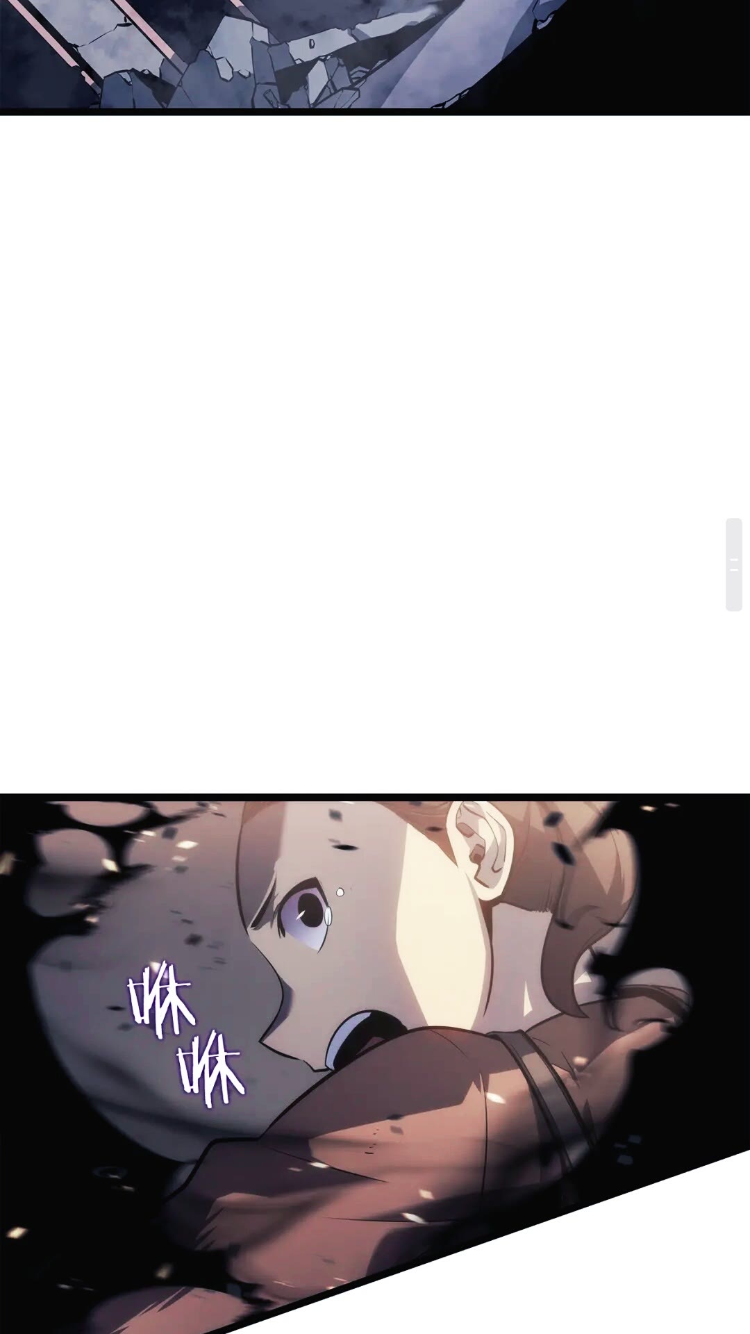 第134话 讨伐巨人70