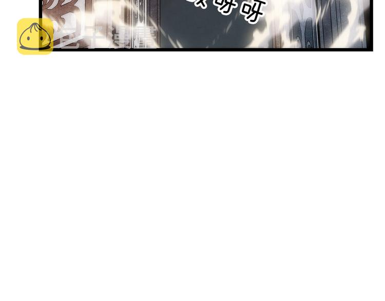 第120话 王的选择177