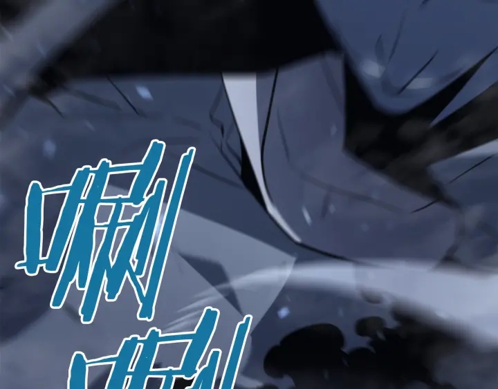 第150话 会长被刺129