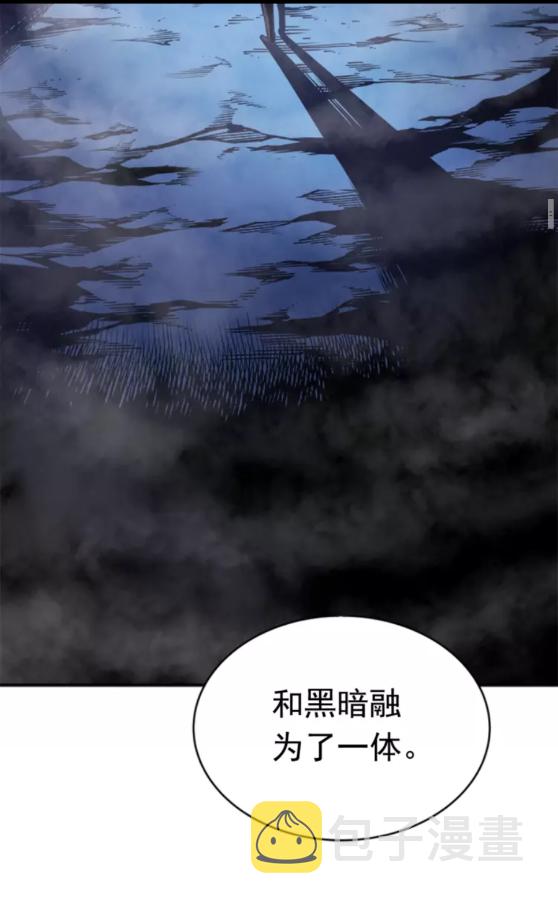 第34话 和黑暗一样强大18