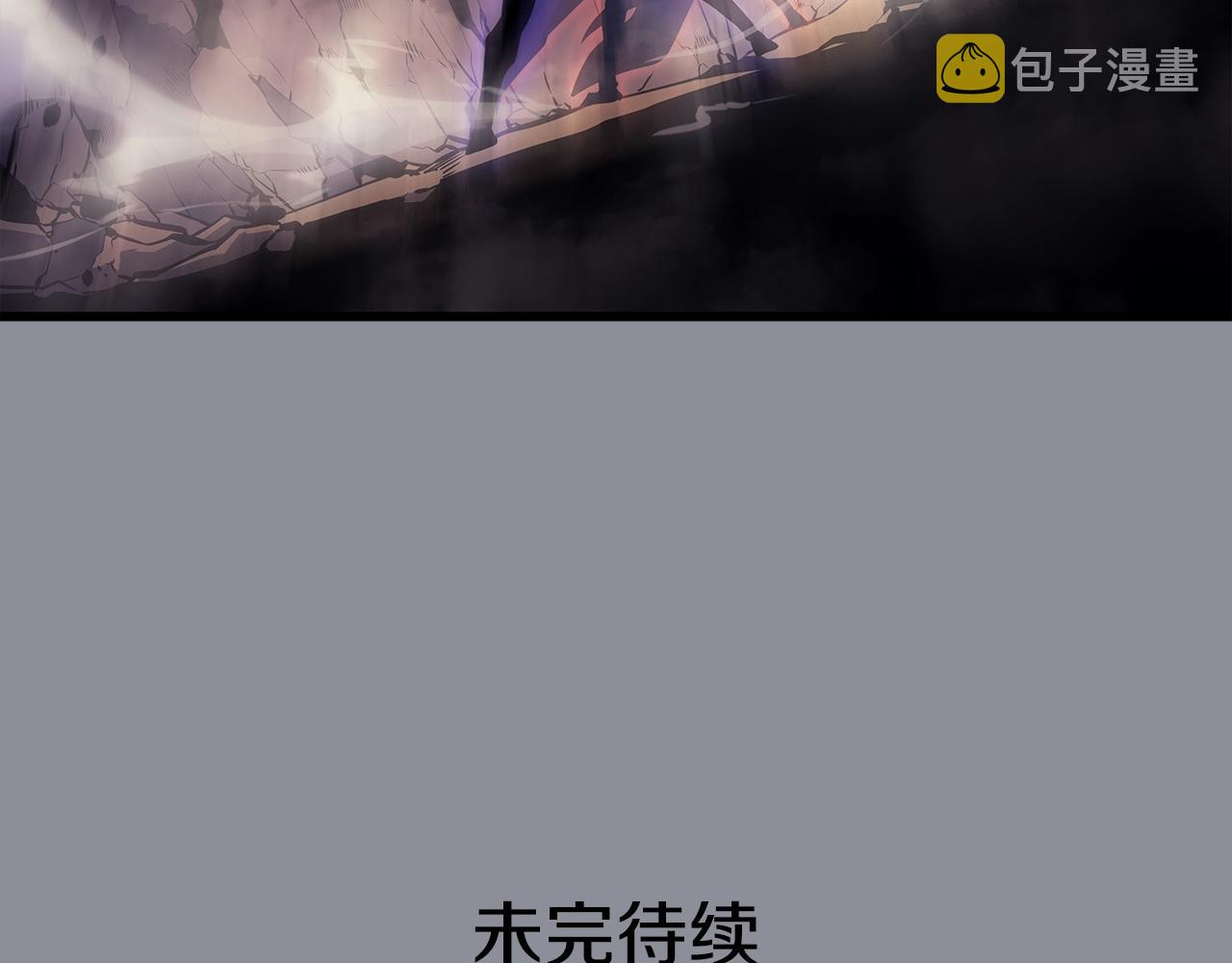 第176话 你的结局278