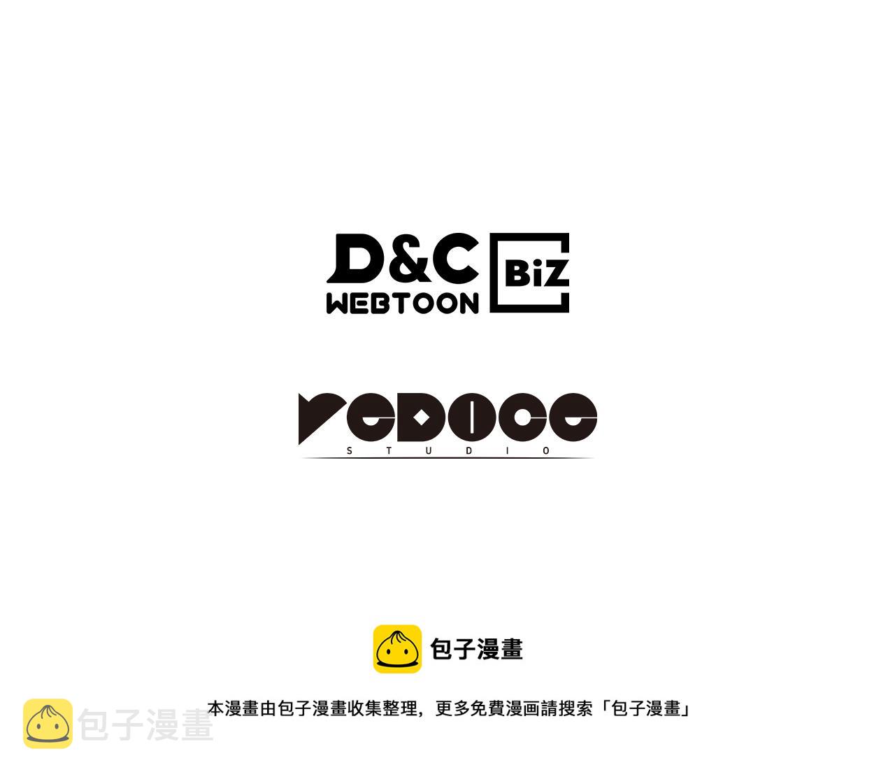 第170话 宣战241